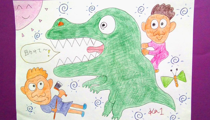 おはようございます☀朝からお絵かきですw。恐竜を描きました?今日も素敵な一日になるといいですね✨
#絵描きさんと繫がりたい #art 