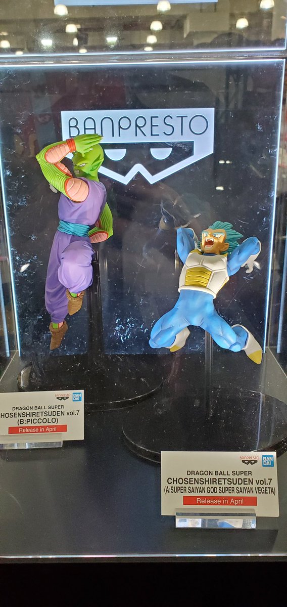 AgentM's tweet photo. I love me some cool Dragon Ball figures. From @BandaiAmerica & Banpresto. #dragonball #ToyFair2020 #AgentMLovesToyFair https://t.co/rXgeQbFM6b