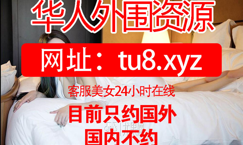 ChristineKaur3's tweet photo. 于芷巧,四十五KG
���告模特
身高：171CM
星座：巨蟹座
喜好：选包包.

#伯明翰外围 #西雅图外围女 https://t.co/bPAXG35eMM