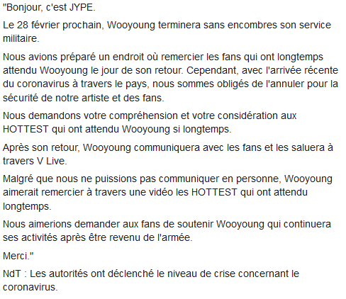 FR2PMRepublic's tweet photo. [INFO] 210220 | Annonce concernant le retour de l'armée de Wooyoung https://t.co/pCkUf9H51Z