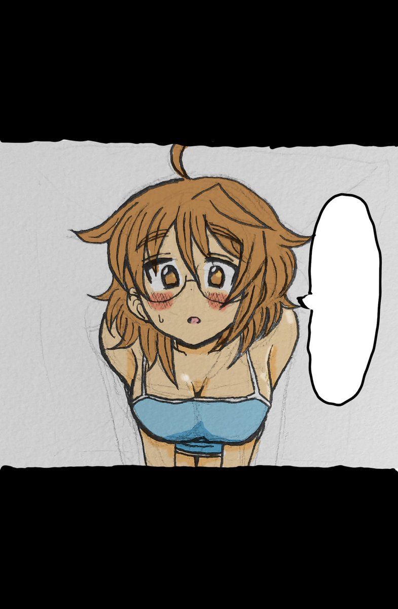 #無言で荒木比奈を置く見た人もやる 