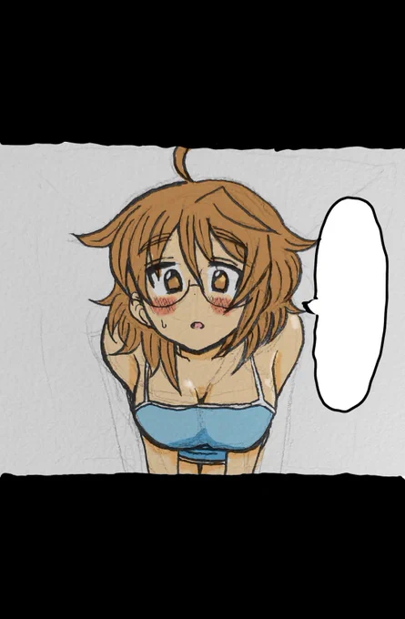 #無言で荒木比奈を置く見た人もやる 
