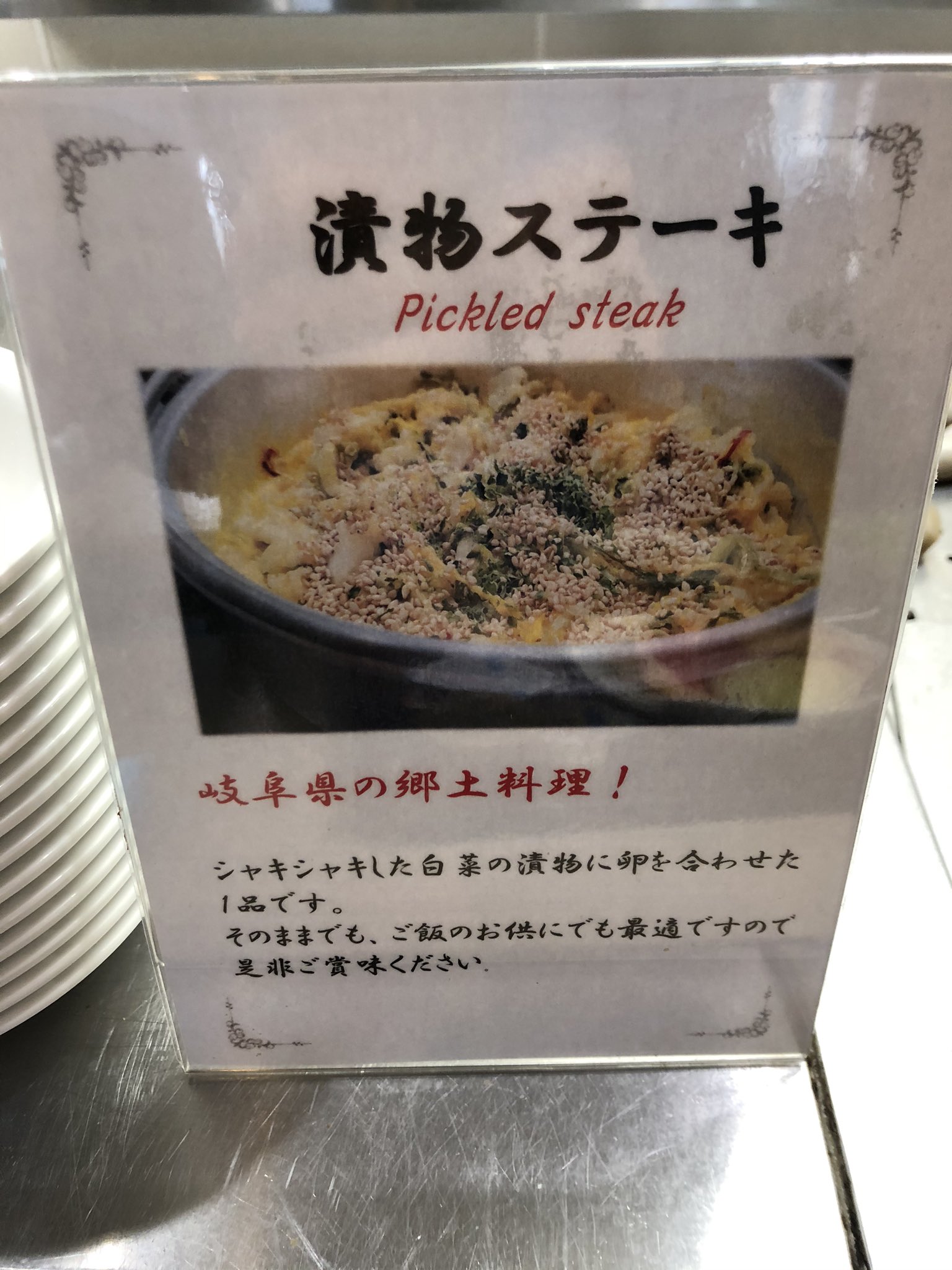 海蘊 Twitter Search Twitter