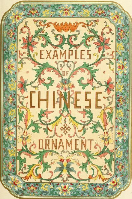 ideamoodart's tweet photo. Owen Jones (1809 – 1874) was an English-born Welsh architect and #designer. His the best-known  publication today is, The Grammar of #Ornament (1856). https://t.co/czU7wq9SZY