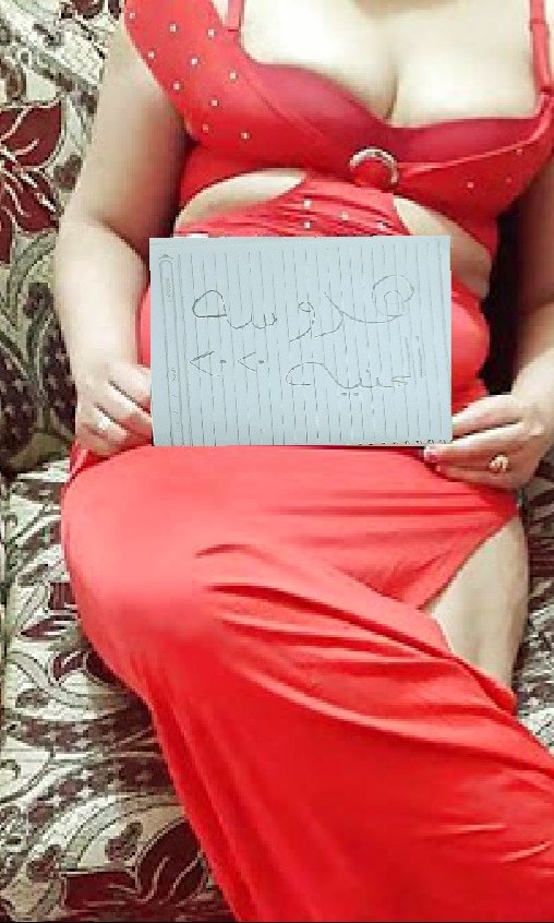 هلؤؤ عيني مرحبا اسفه ع الانقطاع 
شويه ضروف جوو حاررر اريد موطه 
مشتهيه لان كلبي حارر احبكمم هدوشه😍🌹