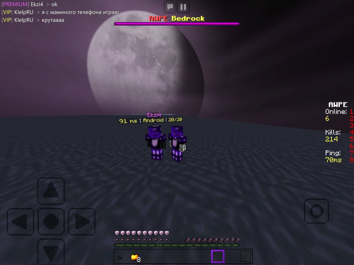 GG @Ekzi41 Good russian player xD