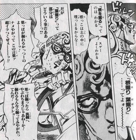 @kinbon_2 これとかもろにツイート案件ですよねw 