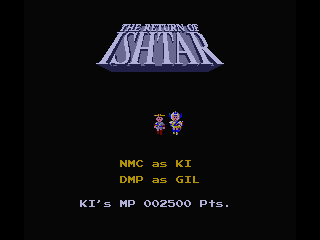 イシターの復活のtwitterイラスト検索結果