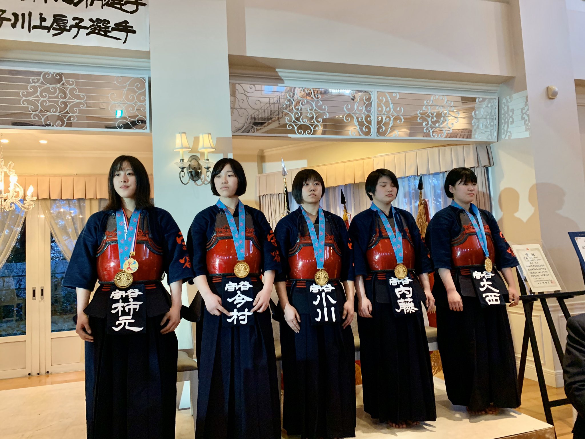 神達たけし 祝 全国制覇 守谷高校女子剣道部の大将 柿元選手がインターハイ個人戦日本一 そして茨城国体少年女子団体優勝 また守谷高校ogで水海道西中剣道部で自分の後輩でもある川上厚子選手の茨城国体成年女子優勝 の祝賀会にお招き 神達たけし 祝 全国制覇 守谷高校女子剣道部の大将 柿元選手がインターハイ個人戦日本一 そして茨城国体少年女子団体優勝 また守谷高校ogで水海道西中剣道部で自分の後輩でもある川上厚子選手の茨城国体成年女子優勝 の祝賀会にお招き