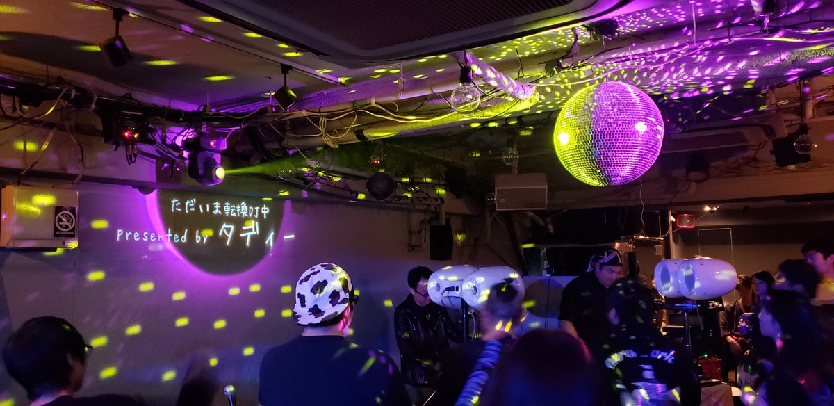 転換DJ
料理長タディー
#わらかど0223