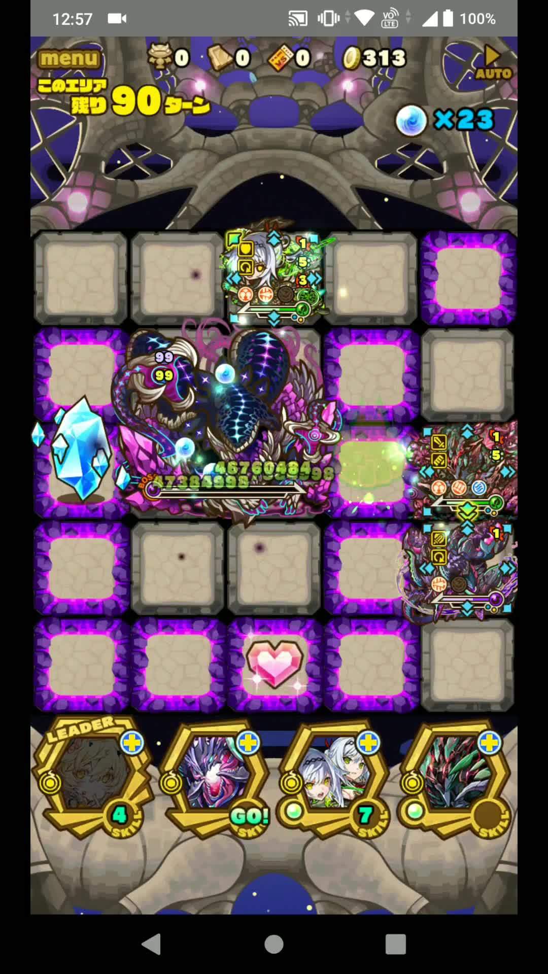 サモンズボード攻略動画 Summonsmovie Twitter