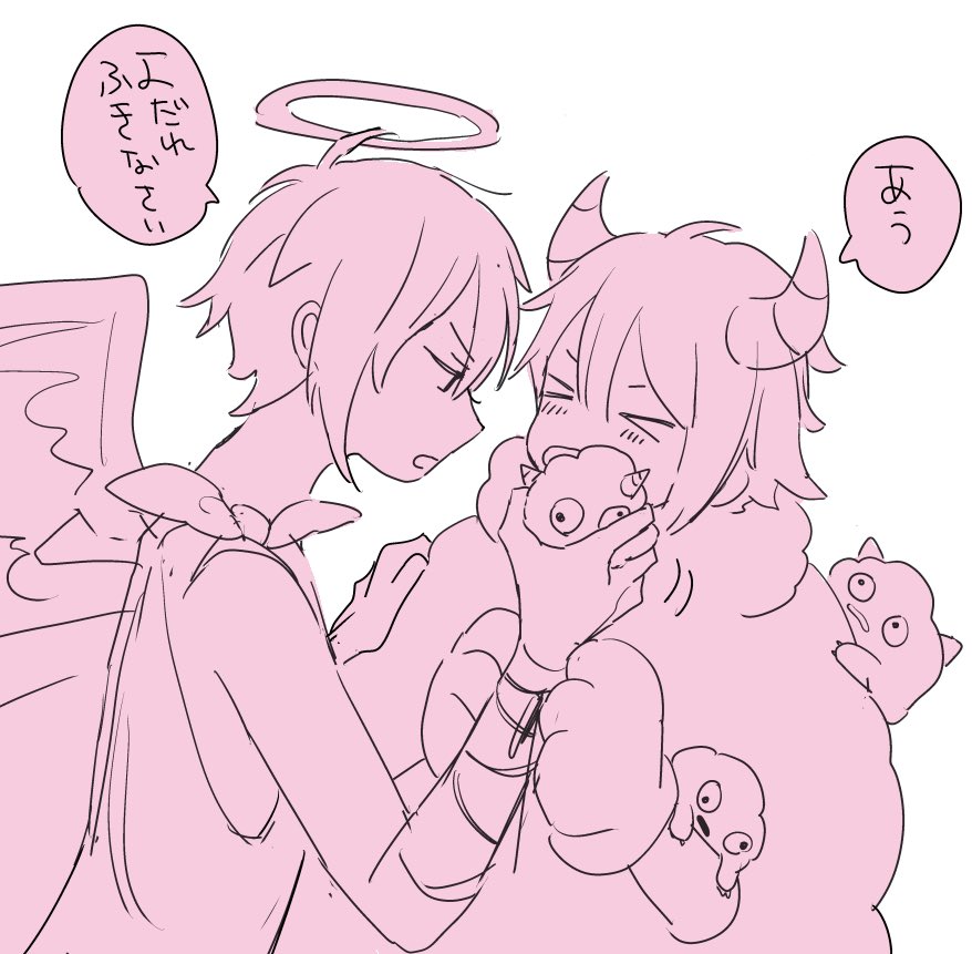 このへんも気に入ってるやつ 