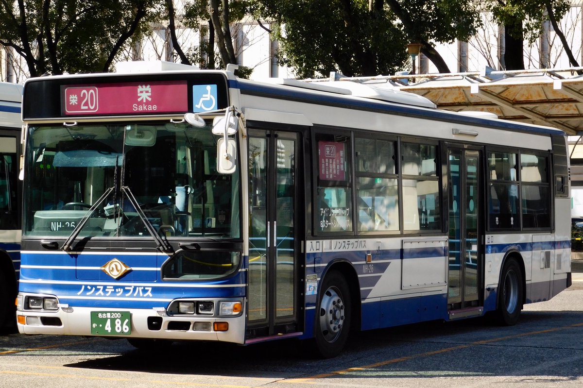 ট ইট র 金 時 19 02 23 Nh 26 野並 栄 栄 金山14 豆田町 瑞穂運動場東 金山15 牛巻 金山 地鳴 瑞 1年前の今日はnh 26を追っかけました たくさん乗ってたくさん撮れて楽しかったのを覚えています