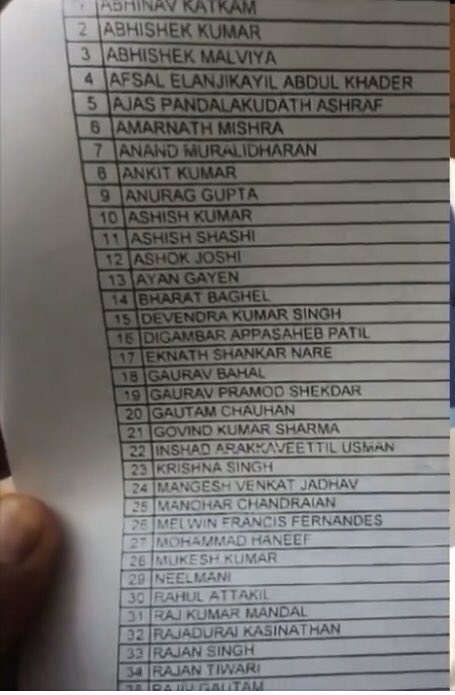 umehaniii1's tweet photo. 130+ indians were invited to manage one of the big event in Pakistan. What does it mean? Pakistan can't manage their own opening ceremonies. What's going on in our country #PCBJawabDo https://t.co/aXVL8ZGL17