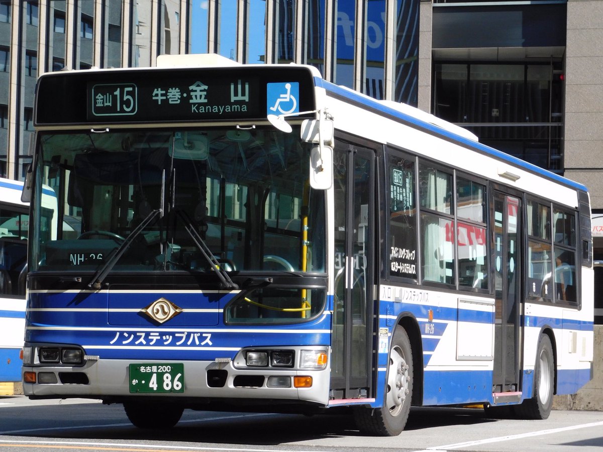 ট ইট র 金 時 19 02 23 Nh 26 野並 栄 栄 金山14 豆田町 瑞穂運動場東 金山15 牛巻 金山 地鳴 瑞 1年前の今日はnh 26を追っかけました たくさん乗ってたくさん撮れて楽しかったのを覚えています