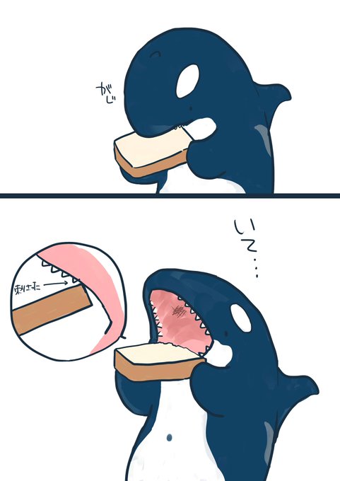 まつおるか 新刊発売中さん の人気ツイート 1 Whotwi グラフィカルtwitter分析