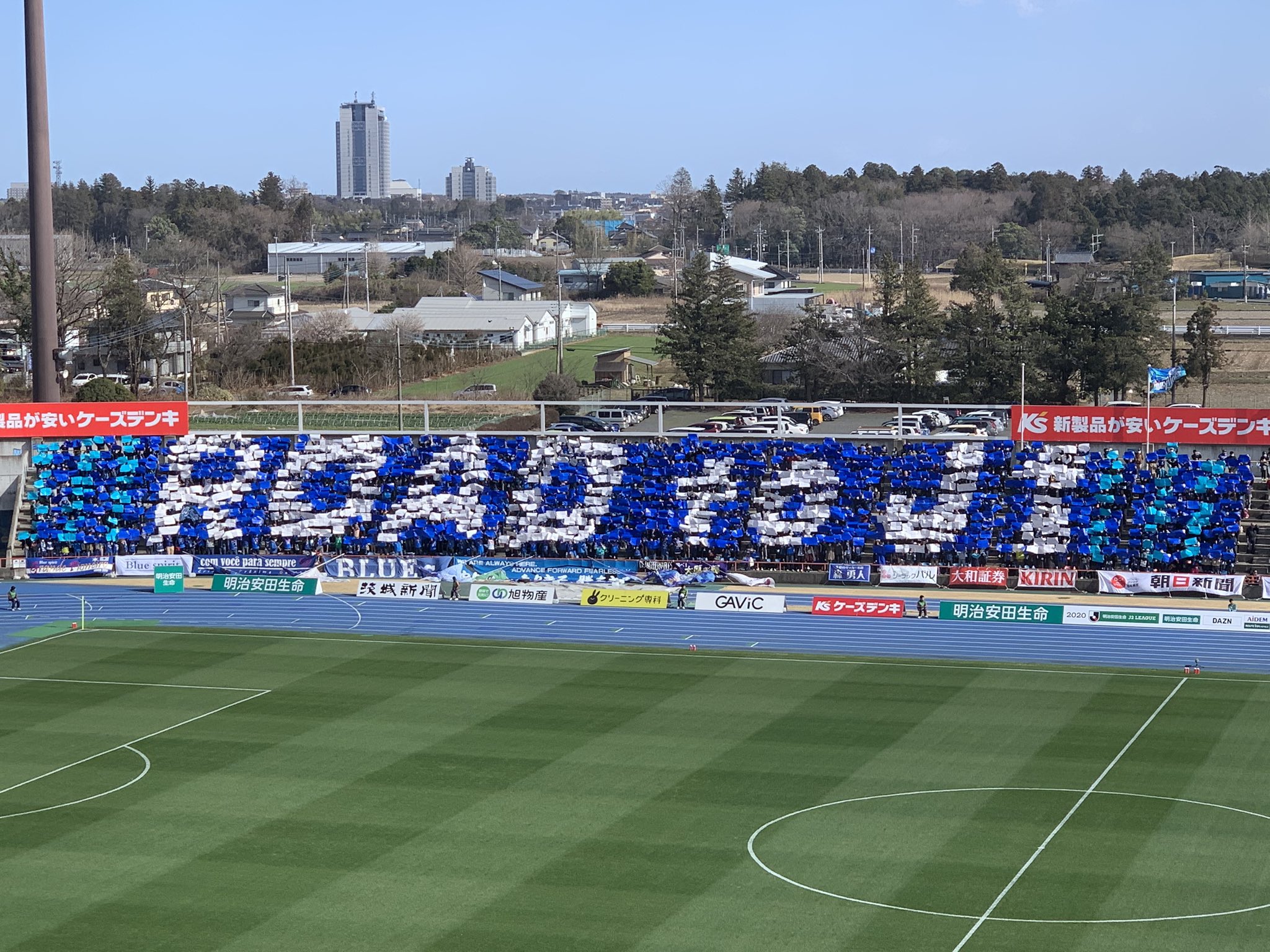 寺田忍 בטוויטר Road To J1 水戸ホーリーホック 水戸ホーリーホック Roadtoj1 ケーズデンキスタジアム水戸 寺田忍 בטוויטר Road To J1 水戸ホーリーホック 水戸ホーリーホック Roadtoj1 ケーズデンキスタジアム水戸