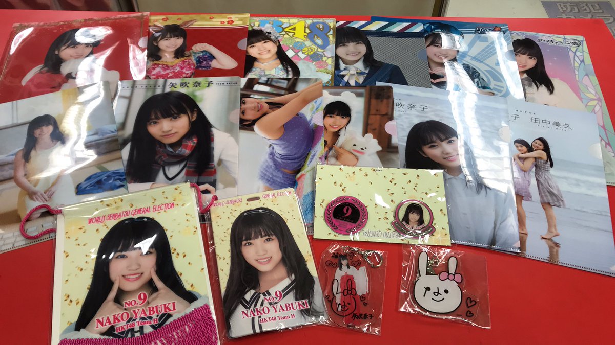 矢吹奈子 今昔物語】 AKB/HKT時代の奈子の生写真,クリアファイル,生
