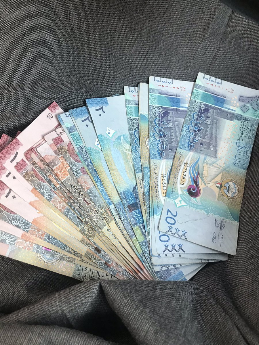 صباح الدلع💵💵💵