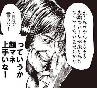 まったく最近の探偵ときたら を含むマンガ一覧 ツイコミ 仮