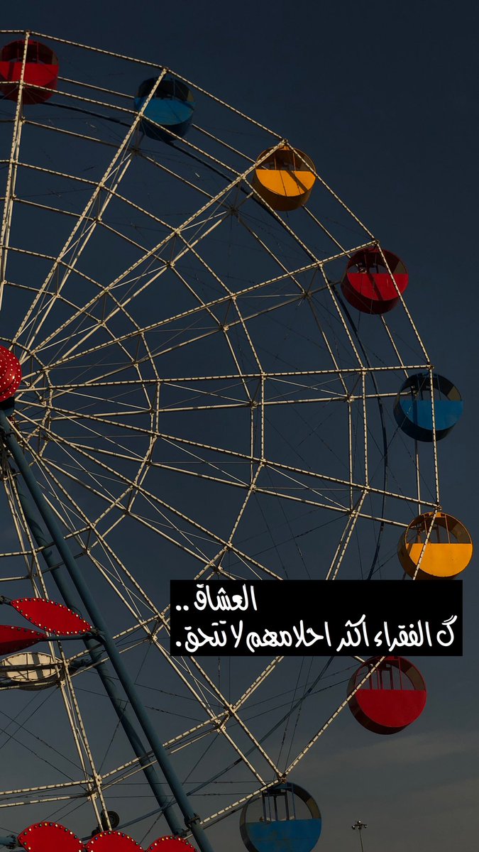 S_2014s's tweet photo. #صيف_سات                                                         Good morning 🌞 https://t.co/rbWFaVfpfE