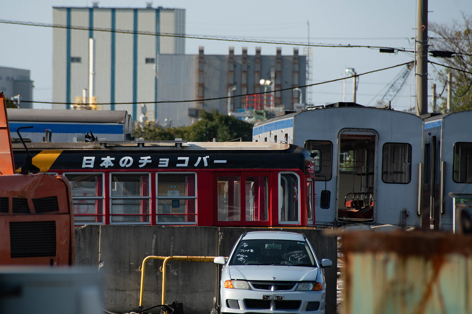 600c 年2月23日 豊橋鉄道 30形モ31 廃車体 廃車 され千葉まで陸送されてきた豊鉄ブラックサンダー 2年前のモ3102と同じ某所で解体のようです 元名古屋鉄道モ584 T Co Hw1vhlmc6y Twitter 600c 年2月23日 豊橋鉄道 30形モ31 廃車体 廃車 され千葉まで陸送されてきた豊鉄ブラックサンダー 2年前のモ3102と同じ某所で解体のようです 元名古屋鉄道モ584 T Co Hw1vhlmc6y Twitter