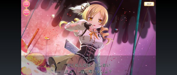 マミるのtwitterイラスト検索結果 古い順 マミるのtwitterイラスト検索結果 古い順