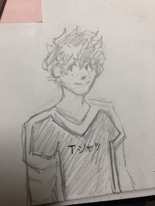 so what if midoriya's ironic tshirt habit gets out of hand and he just starts wearing shirts with ironic tshirts printed on them 