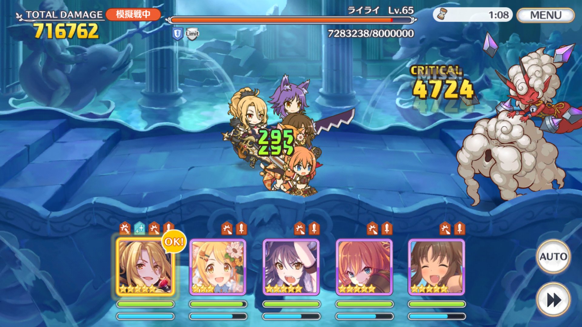 Zn Nimrock7 ありがとうございます ダメージ上限のことでしたか すみませんよく見てませんでした Twitter