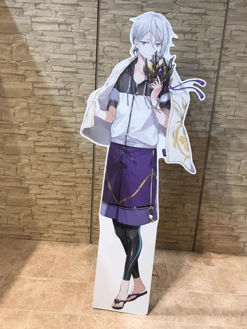 ルルハワボイスありがとう 