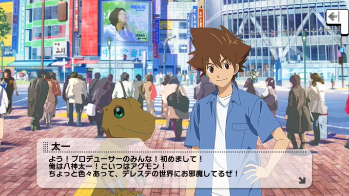 朝からパンチが強いな 