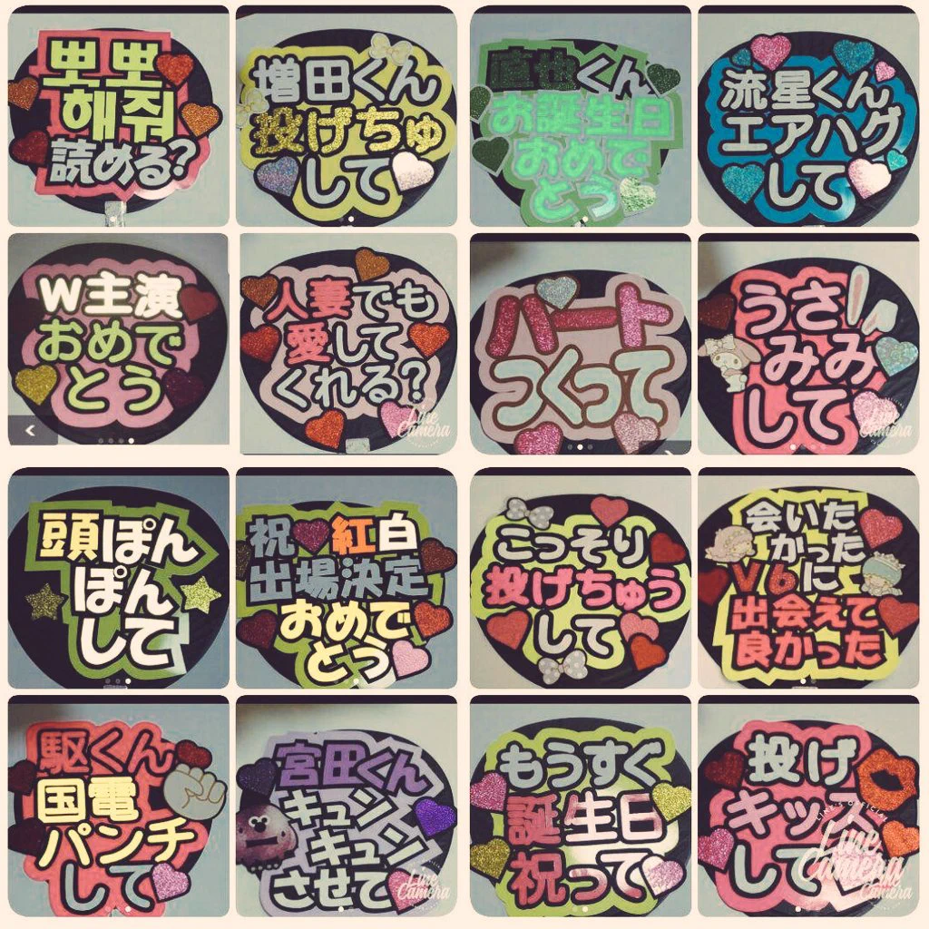 chii@Number_i「REBON/BUGS LIFE/DIGITAL GIRL」9/23発売☆ on X