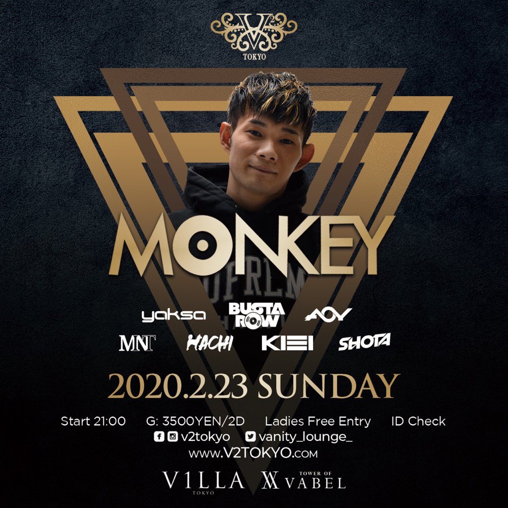 DJ_Monkey_'s tweet photo. 今夜は東京🗼六本木
@v2tokyo にてDJです♪
・
近郊の方は是非遊びに来て下さい🙌🏻

#v2tokyo https://t.co/IZwx3KlJoN
