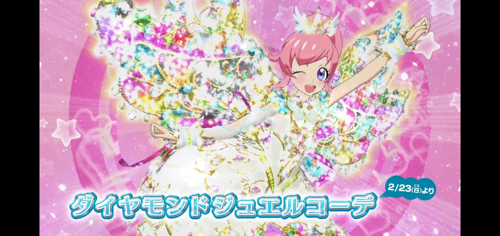 ゆら on X: 