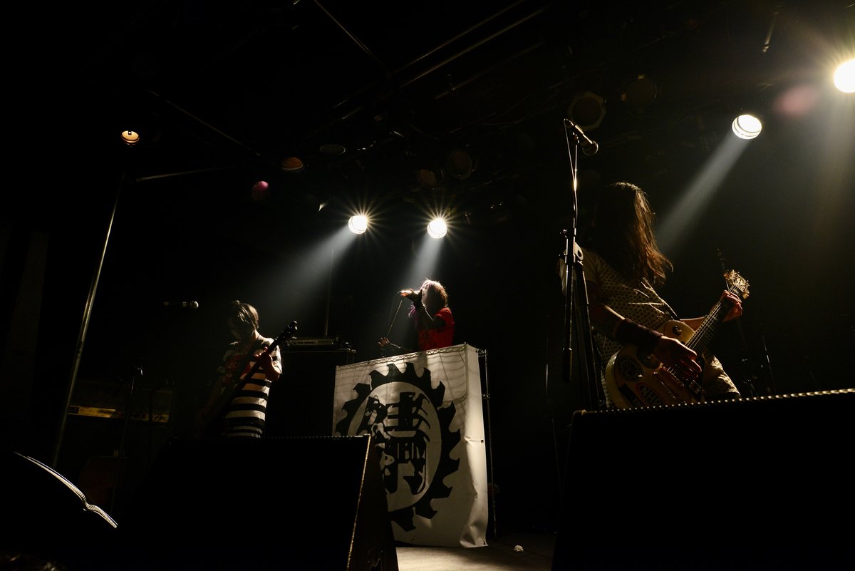 4tara8's tweet photo. 20200222 #錆ふらし #crazymonky Vol.2 https://t.co/ZxGVeSIXuI