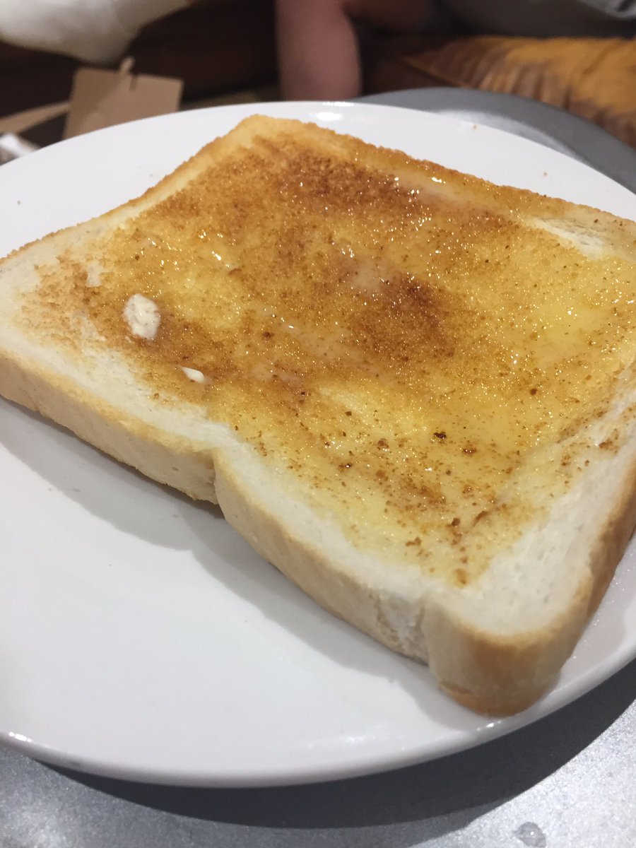 tranquwill's tweet photo. Perfect toast? https://t.co/VeCEltKO3x