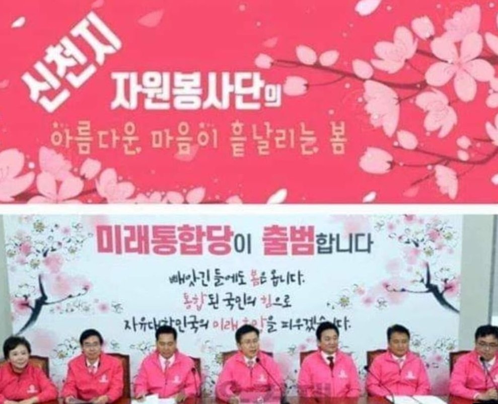 advkorea (@lkartti) on Twitter photo 