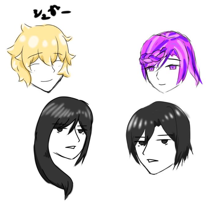 ヘアピンのtwitterイラスト検索結果 古い順 ヘアピンのtwitterイラスト検索結果 古い順
