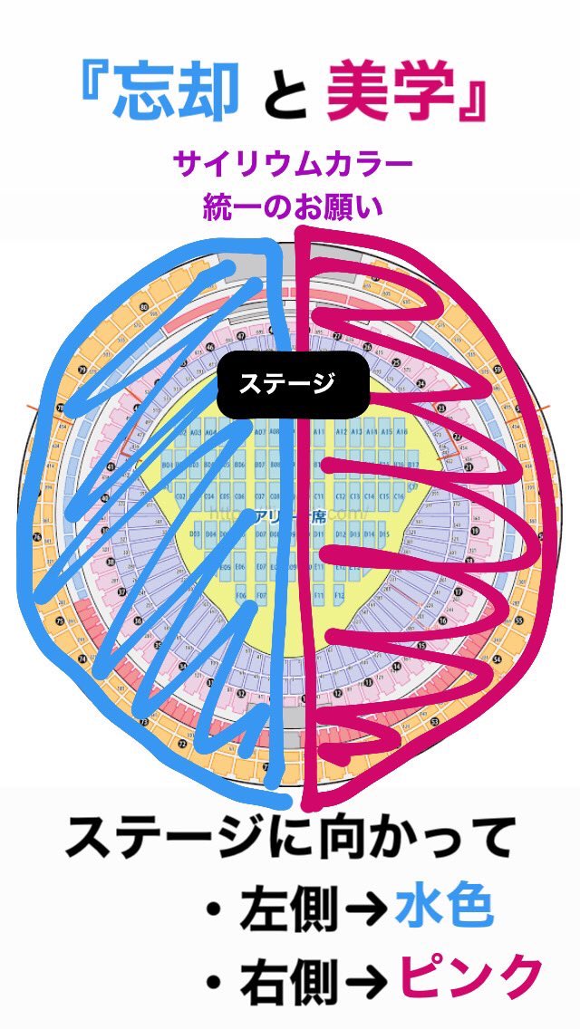 忘却と美学 Twitter Suche Twitter 忘却と美学 Twitter Suche Twitter