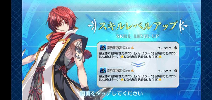シャーロット 高画質 のtwitterイラスト検索結果 古い順 シャーロット 高画質 のtwitterイラスト検索結果 古い順