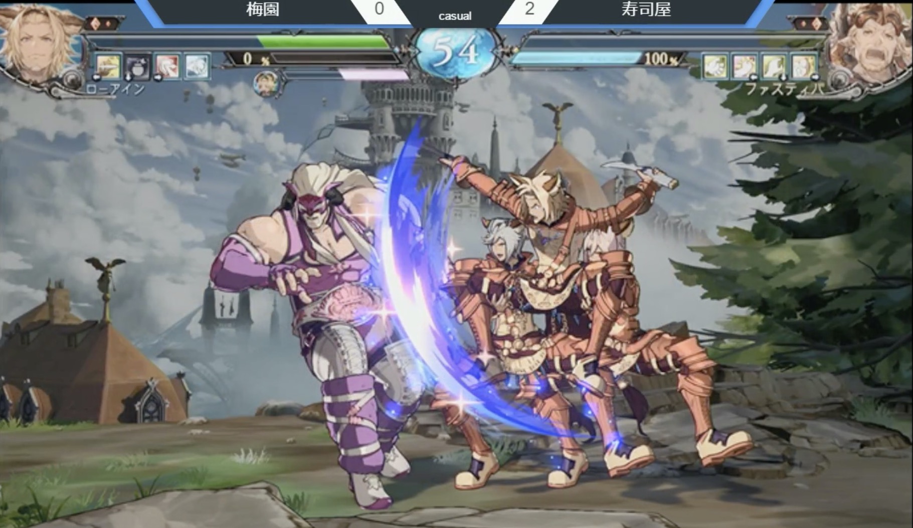 Furious Ar Twitter Gbvs 西のsss級妖怪たちが一斉に集う対戦格闘ゲームイベント グランブルーファンタジーヴァーサス ブレイブルー クロスタッグバトル 大阪対戦会 大会 配信中 T Co Omrbzqrkfm イベント詳細 エントリーリスト T Co
