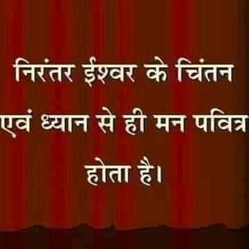 satpalpandey's tweet photo. अपने किरदार की हिफाज़त, जान से बढ़कर कीजिए...!

क्योंकि, इसे ज़िन्दगी के बाद भी याद किया जाता है...!
   🙏  
आपका दिन शुभ हो 
#SundayMorning #SundayMotivation https://t.co/Ioku1nMqVK