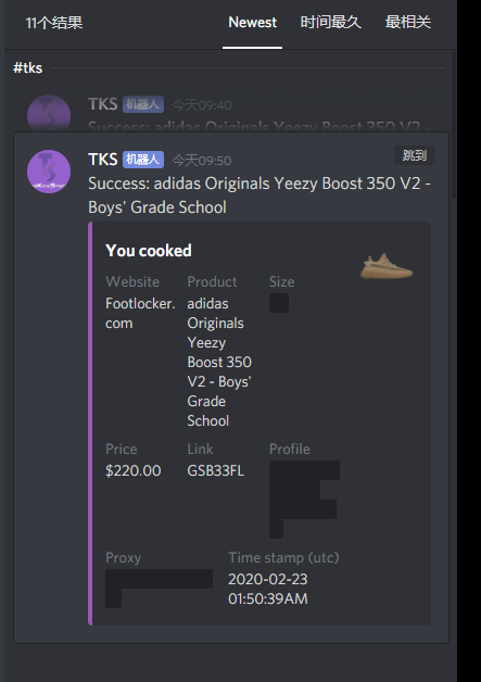 ScophyaLuo's tweet photo. S/O 
BOT： 
@Cybersole
 
@KodaiAIO
 
@theKickStation
 
Group: 
@ChinatownNotify
 
@Yitian_Notify
 
Proxy: Fast&amp;stable DC 
@Profess0r__
 
@ChinatownNotify
   
Chef bro: 
@tianhui050 https://t.co/mRUXdw1QyC