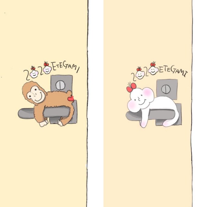 ほっぺちゃんのtwitterイラスト検索結果