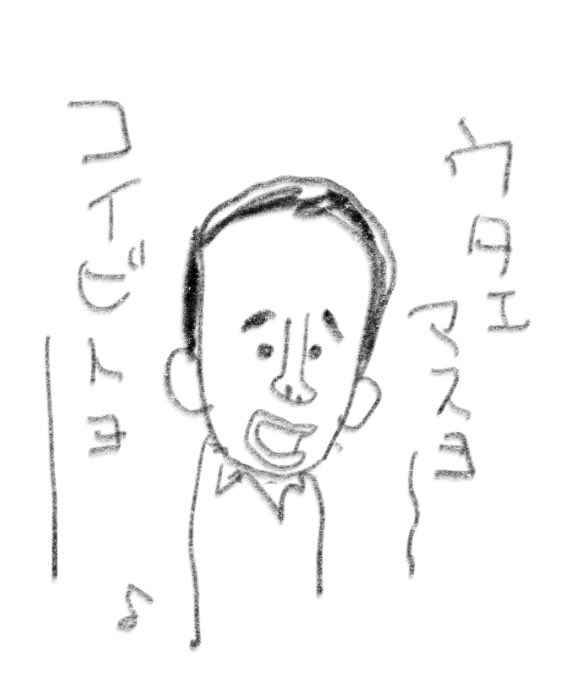 昨日のニャンニャンニャンの日にアップすべきだった 