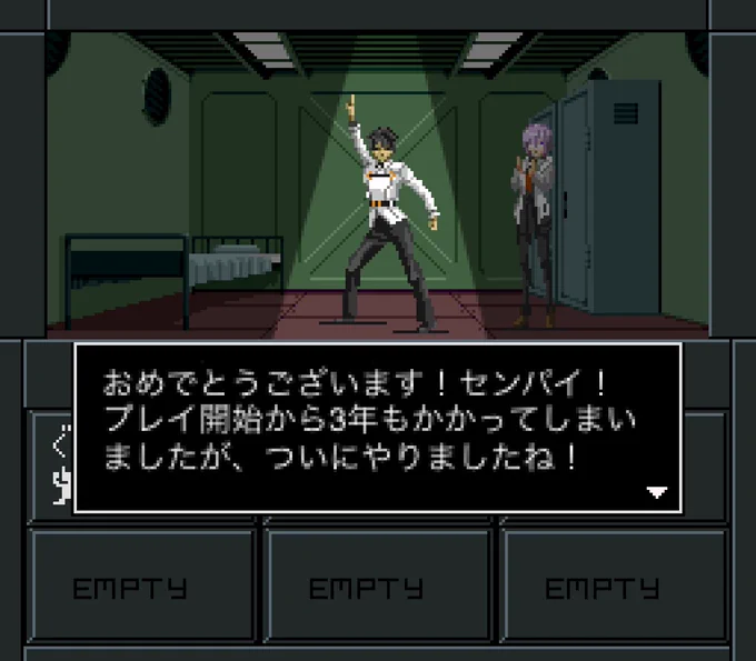 ついに!うちに!来てくれた! 