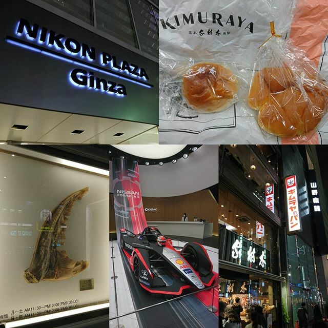 atsu34gtr's tweet photo. #銀座ぶらぶら #nikonplazaginza #nissanclossing #キムラヤのパン #nikon #nissan #formulae #巨大フカヒレ #tokyo #ginza #銀ブラ https://t.co/etQ4FMfiFH
