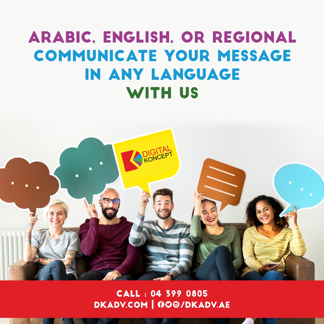 dkadvae's tweet photo. Based on who is your audience, we can customize your messages in a particular language for the maximum impact. View our portfolio to know more about our areas of expertise.

#DigitalKoncept #UAE #Arabic #English #Advertising #Branding

https://t.co/l98McX2dv7 
Call us: 043990805 https://t.co/fv1SaH3AW3