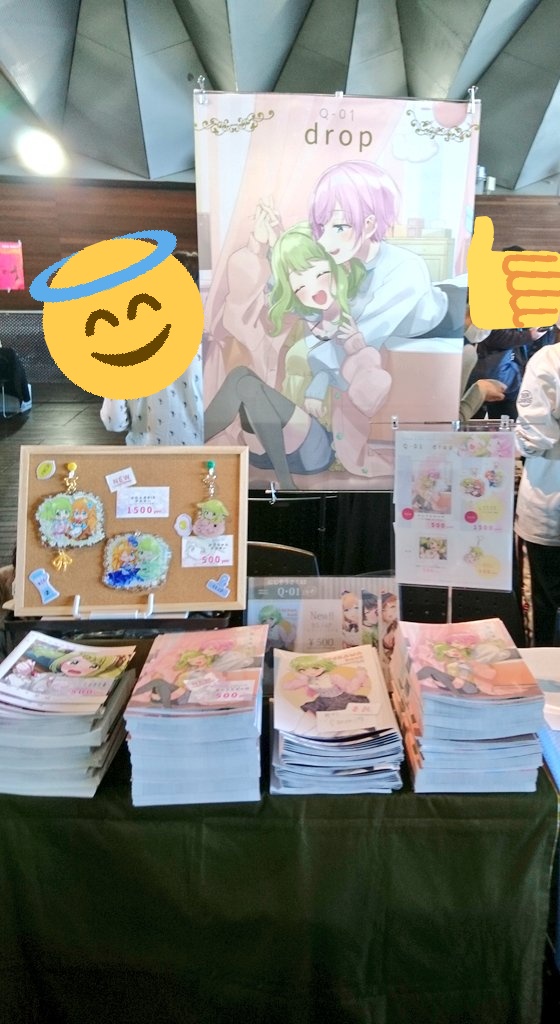 設営完了しました!!!Q-01にてお待ちしておりますー! 