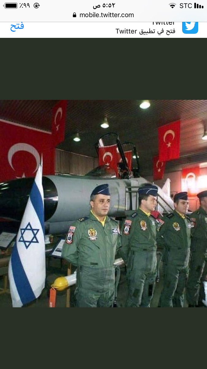 aa04105382's tweet photo. @roundsoul1 @BntOmar94 @bachirovo @mohandssyash @TurkiShalhoub أصحاب العقول والمدارك الصغيرة يضحك عليهم خبثاء #الإخوان وخونة العرب بمثل صورة اردوغان وهو يرفع خارطة #فلسطين رفع هذه الصورة تغنيهم عن مصانع الأسلحة الصهيونية في #تركيا وتغنيهم عن قنصليته في #القدس وتغنيهم عن وضع زهور على قبر #هرتزل !
هل رأيتم حماقة أكبر من تلك؟
هل رأيتم خسة أعظم؟ https://t.co/iuUoTyPvxo